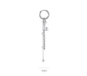 Bangtan Boys SUGA Earring Bangtan Fashion Earring Metal Color: 1 Piece Earring|1 Pairs Earring|1 Piece Ear Clip|1 Pairs Ear Clip 