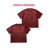 BTS Tour Jersey Tokyo (Maroon) - Japan Original Edition
